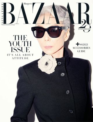 Harper's BAZAAR Singapore