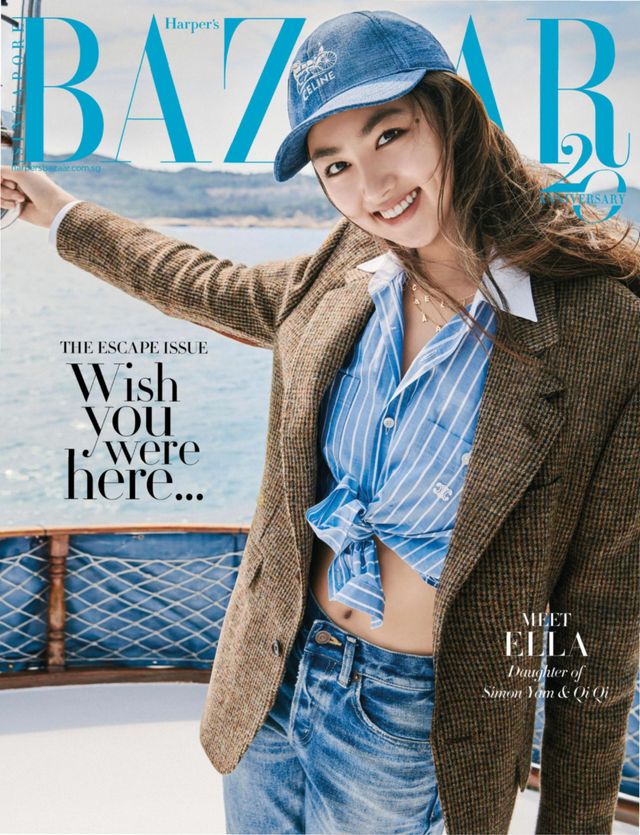 Harper's BAZAAR Singapore