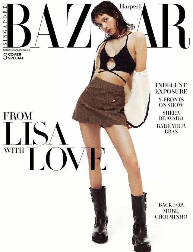 Harper's BAZAAR Singapore