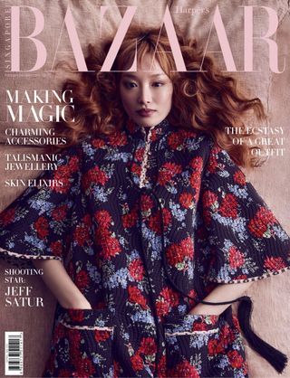 Harper's BAZAAR Singapore