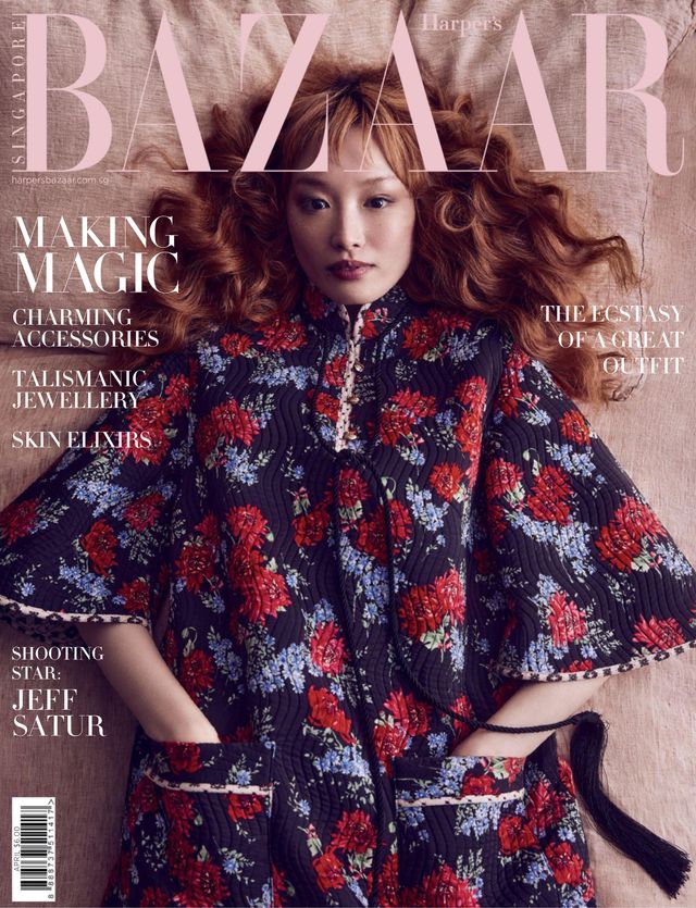 Harper's BAZAAR Singapore