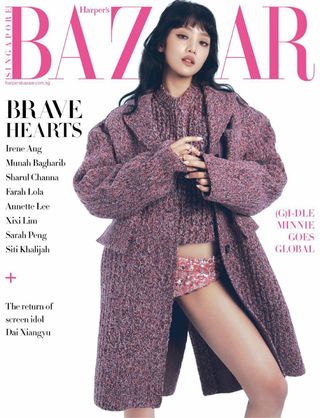 Harper's BAZAAR Singapore