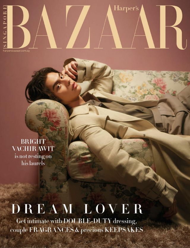 Harper's BAZAAR Singapore