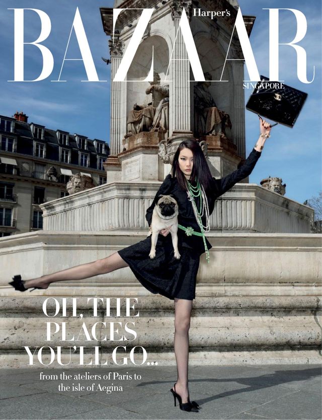 Harper's BAZAAR Singapore