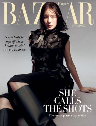 Harper's BAZAAR Singapore