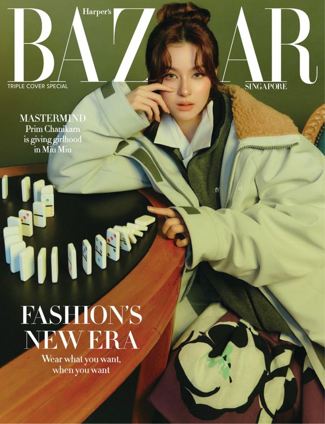 Harper's BAZAAR Singapore