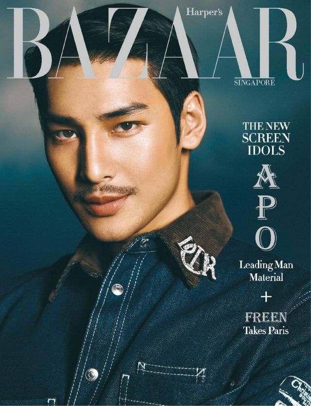 Harper's BAZAAR Singapore