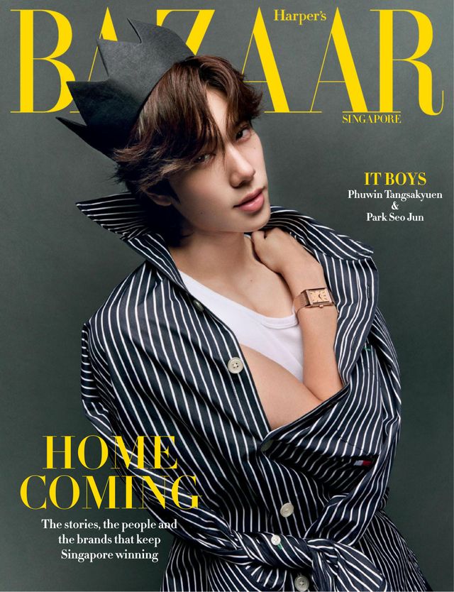 Harper's BAZAAR Singapore