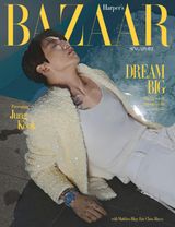 Harper's BAZAAR Singapore