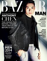 Harper\'s BAZAAR Man Singapore -April 2014