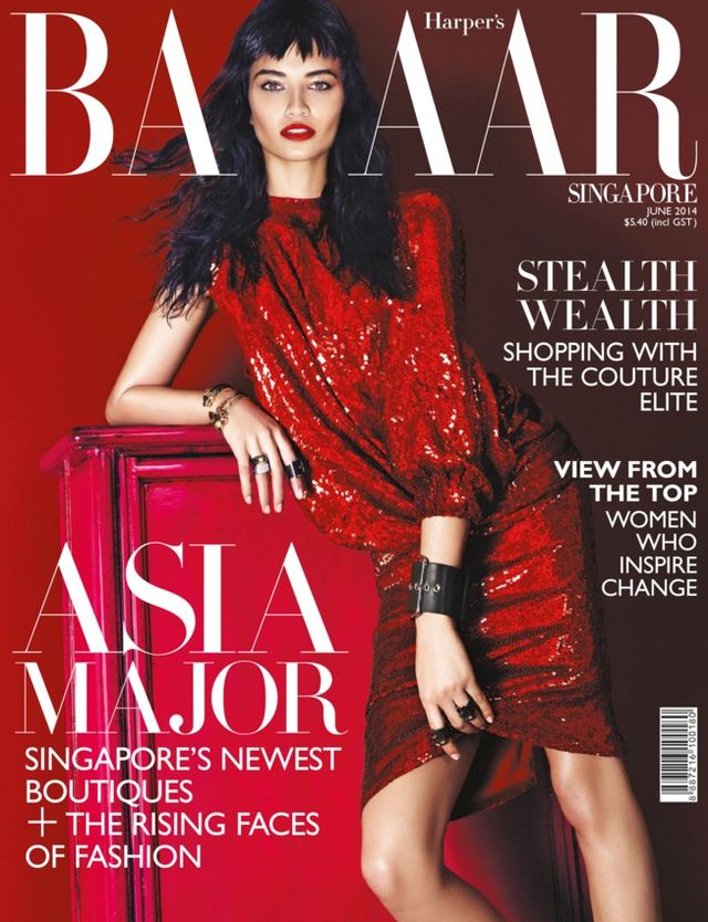 Harper's BAZAAR Singapore