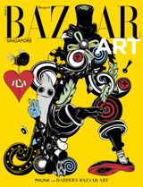 Bazaar Art