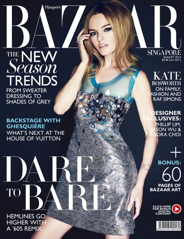 Harper's BAZAAR Singapore