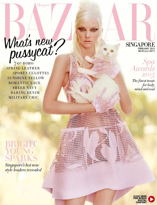 Harper's BAZAAR Singapore