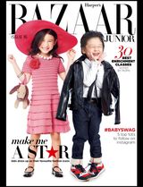 Bazaar Junior