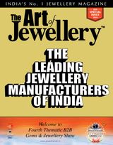 IIJS SPECIAL ISSUE 2016