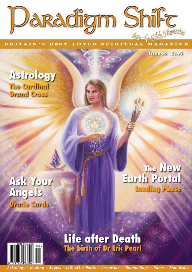 Paradigm Shift