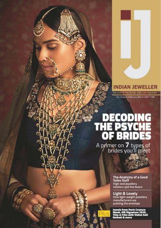 Indian Jeweller