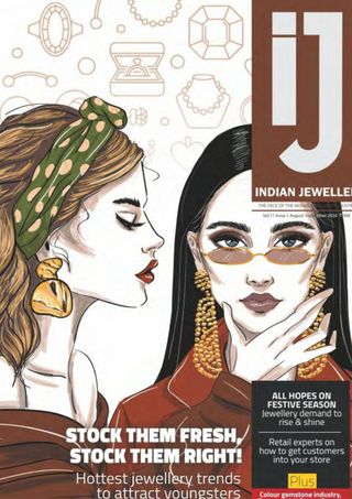 Indian Jeweller