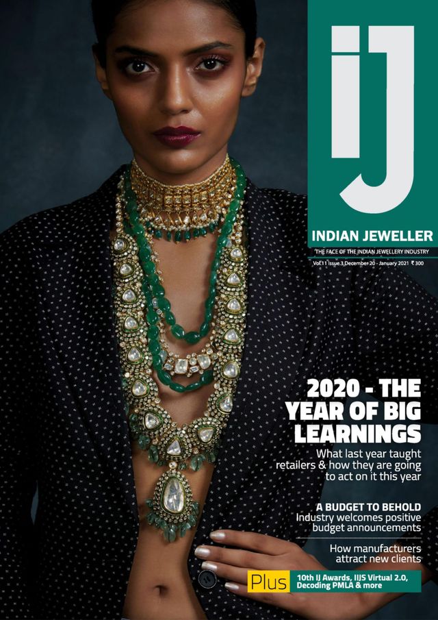 Indian Jeweller