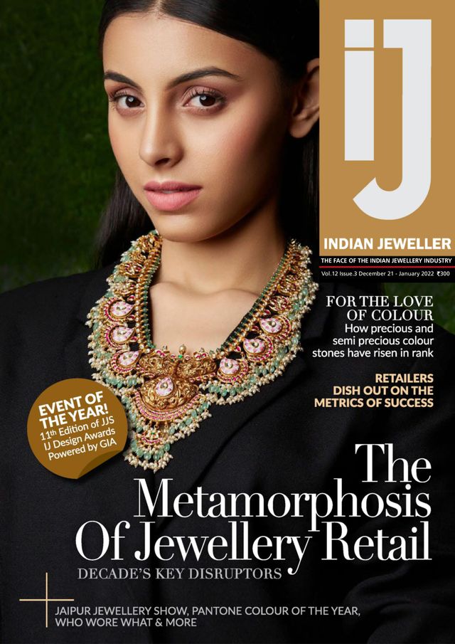 Indian Jeweller