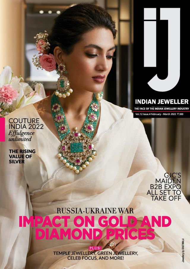 Indian Jeweller