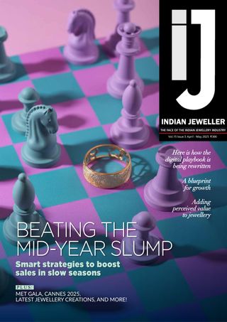 Indian Jeweller
