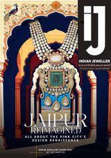 Indian Jeweller