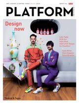 September - October 2014