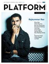 November - December 2017