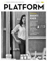 January - February 2019