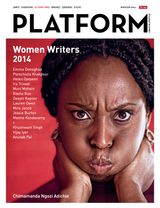 May - June 2014, Literature Special