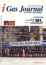 August 2014