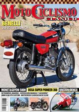 Issue 184