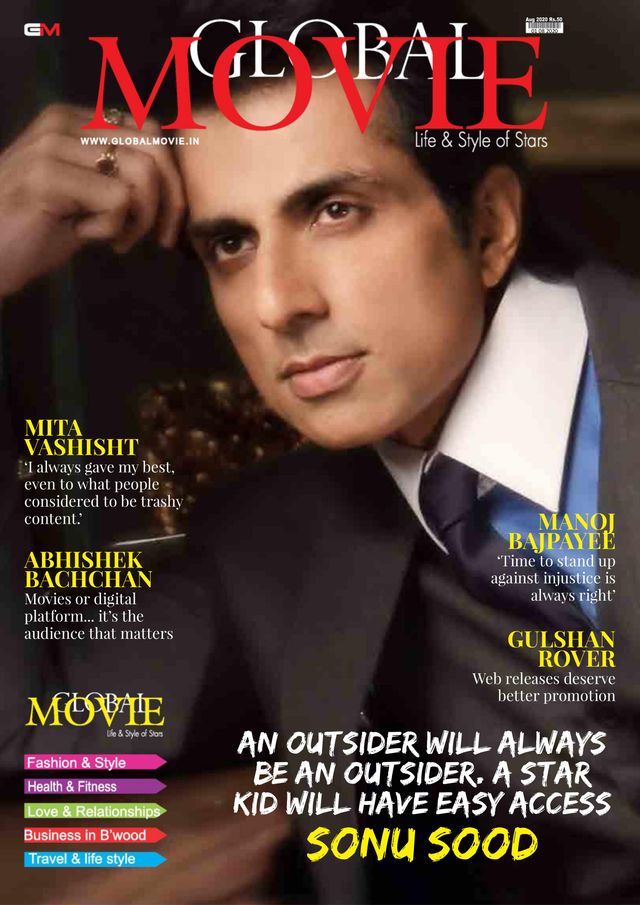 GLOBAL MOVIE MAGAZINE