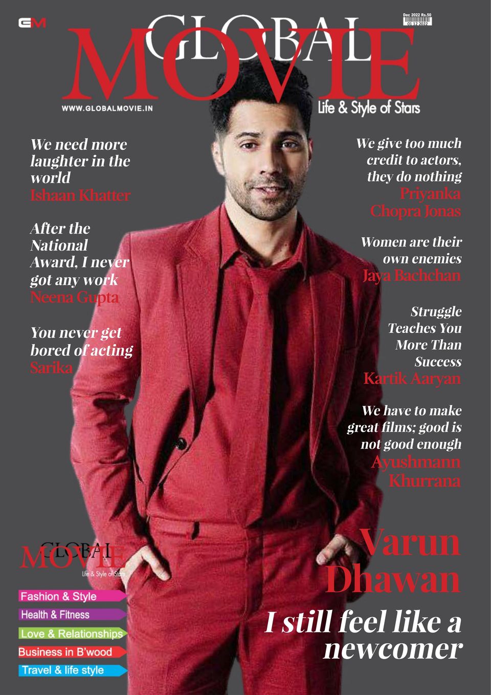 GLOBAL MOVIE MAGAZINEDecember 2022 Magazine Get your Digital