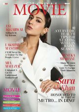 GLOBAL MOVIE MAGAZINE