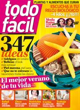 Julio 2014