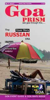 Issue 2