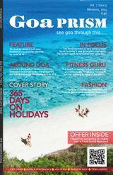 Volume 7 Issue 5 Monsoon 2014