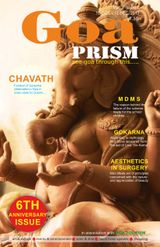 Volume 7 Issue 1