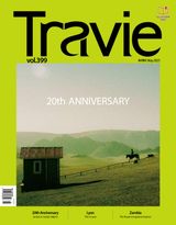 TRAVIE
