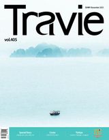 TRAVIE TRAVIE