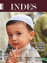 July - August 2016