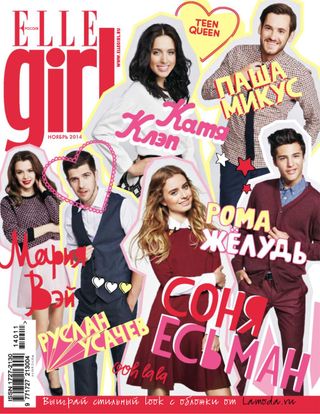 Get digital access to Elle Girl Russia - НОЯБРЬ 2014 issue
