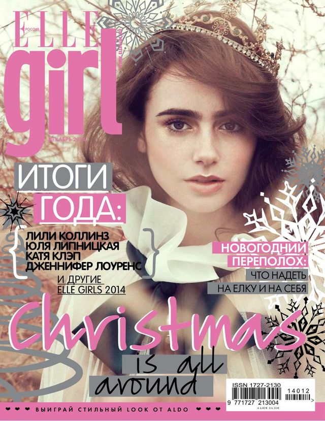 Elle Girl Russia