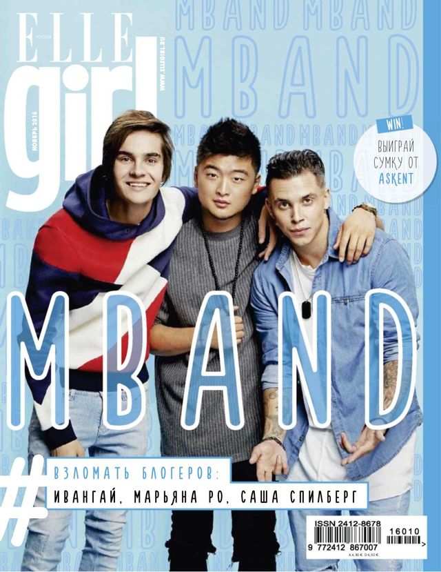 Go Unlimited with Magzter GOLD