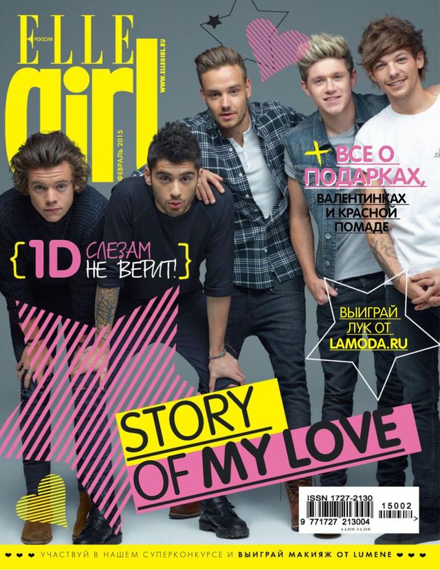 Elle Girl Russia