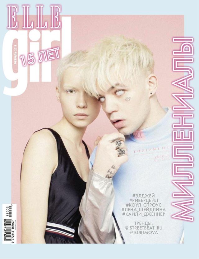 Go Unlimited with Magzter GOLD