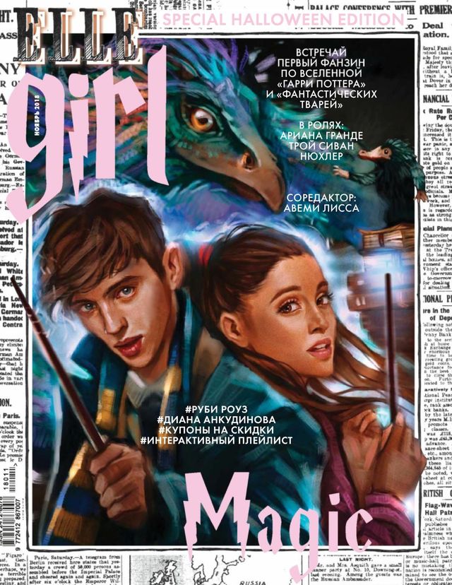 Go Unlimited with Magzter GOLD